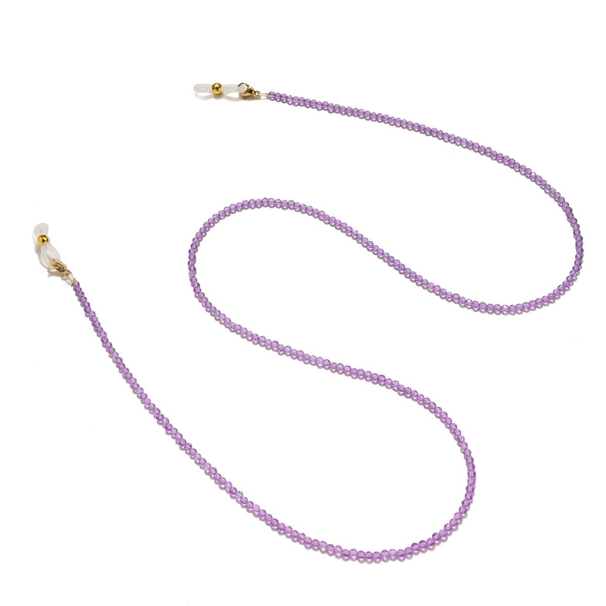 Retro Beaded Eyeglass Lanyard